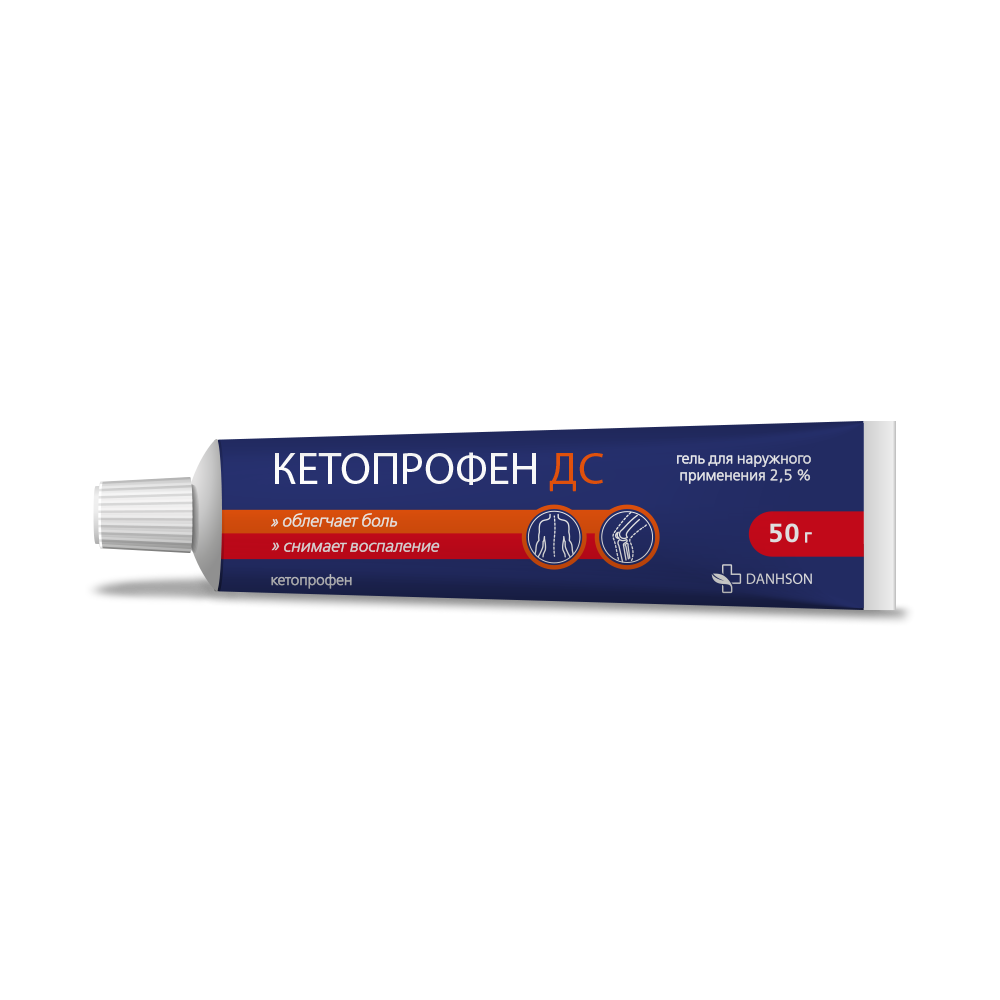 Кетопрофен ДС гель 2,5%, 50 г